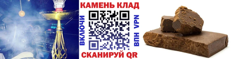 Купить наркотик аптеки Балтийск Метадон MEGA маркетплейс Кокаин Конопля