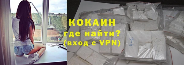 apvp Балахна