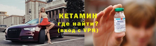 apvp Балахна