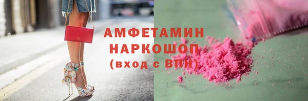 кокс Аркадак