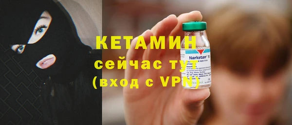гашиш Арсеньев