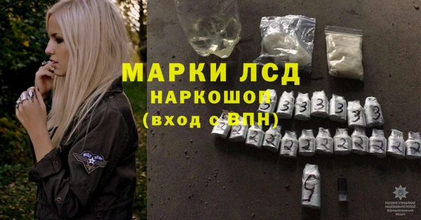бутират Баксан