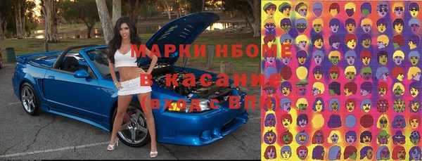 бутират Баксан