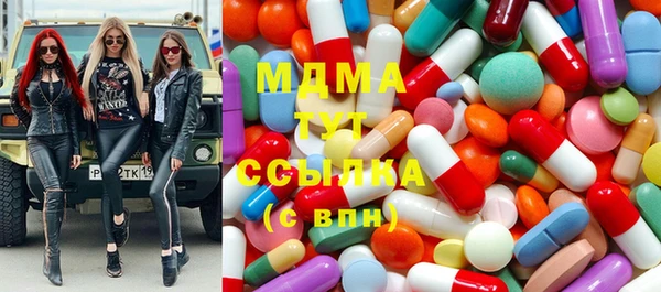 apvp Балахна