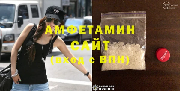 марки nbome Балабаново