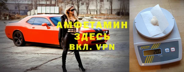 кокс Аркадак