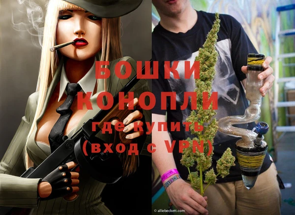 apvp Балахна