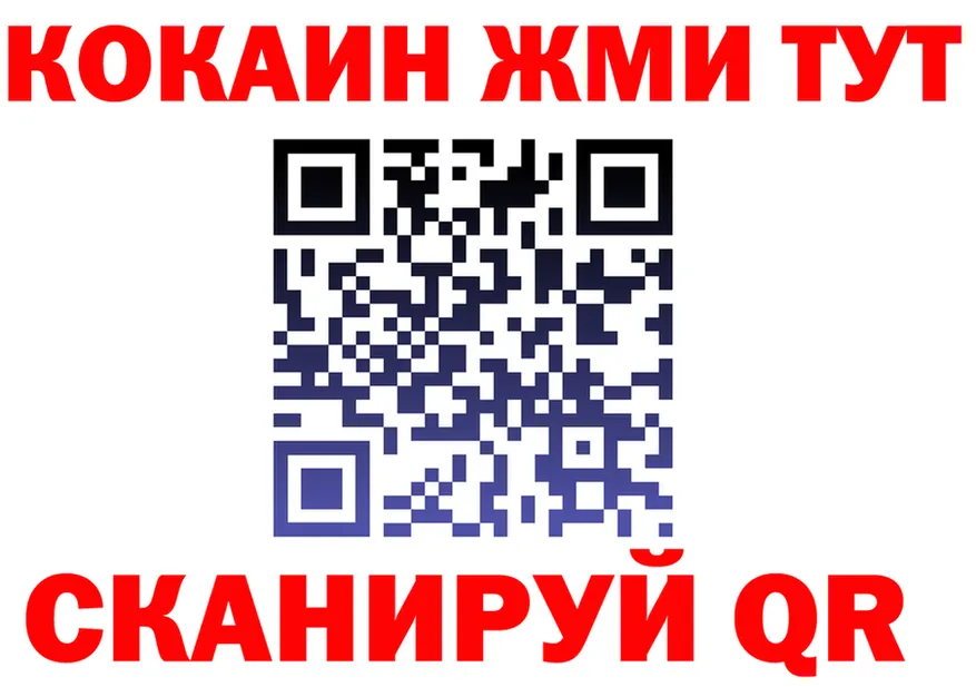АМФ Premium зеркало площадка MEGA Балтийск